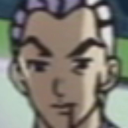Smug_Kira emote for Discord