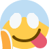 Idiotlysuprised emote for Discord