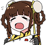 doa_emoji_18 emote for Discord