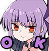 doa_emoji_11 emote for Discord