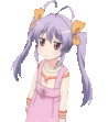 intslRengeShrug emote for Discord