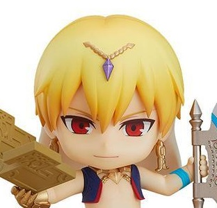 Gilgamesh emote for Discord