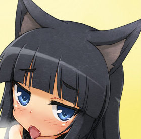aaah emote for Discord