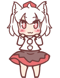 dancing_neko emote for Discord