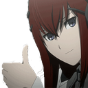 intslKurisuThumbsUp emote for Discord