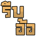 Emo_04 emote for Discord