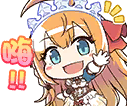 princonne emote for Discord