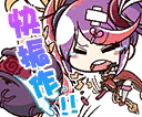 princonne emote for Discord