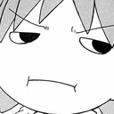 intslYotsubaAnnoyed emote for Discord