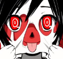 whatsinside emote for Discord