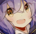 Xingchenexcite emote for Discord