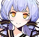 Stardust emote for Discord
