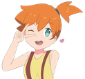 MistyYay emote for Discord