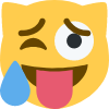 NekoEmotions emote for Discord