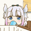 kannasip emote for Discord