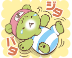 steins_gate_green_bear emote for Discord