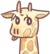 giraffetease emote for Discord