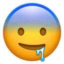 scared_drooling_face emote for Discord