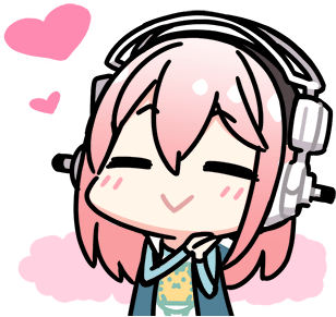 awoo emote for Discord