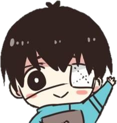 kanekihi emote for Discord
