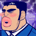 ILOVEHER emote for Discord