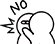 bfno emote for Discord