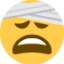 hedhurt emote for Discord