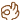 oksigngif emote for Discord