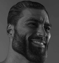gigachad emote for Discord