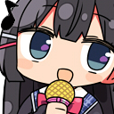 mito_tsukino_sing1 emote for Discord