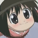 Kaorin emote for Discord