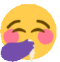 SuccAnimated emote for Discord