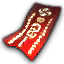 wl emote for Discord