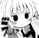 KirigiriHuh emote for Discord