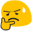 blobthinkhard emote for Discord