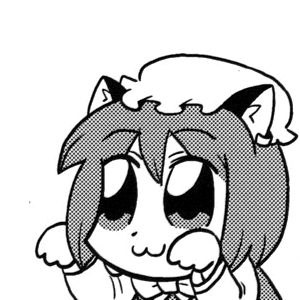 JumpingChen emote for Discord