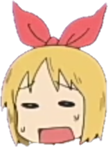 Eeeeeeeeh emote for Discord