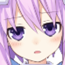 NepReally emote for Discord