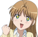 YamataYeah emote for Discord