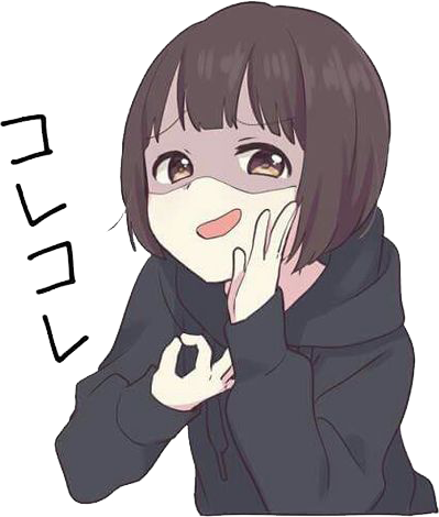 mashatroll emote for Discord