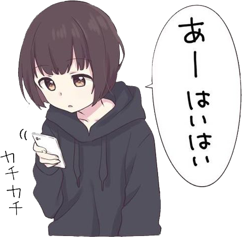 mashatexting emote for Discord