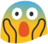 blobscream emote for Discord