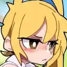 Nerublush emote for Discord