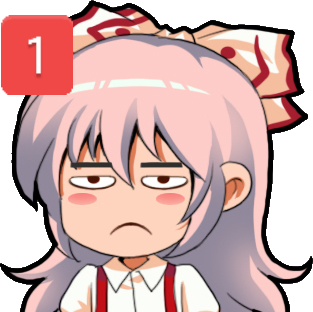 mokou_ping emote for Discord