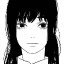 Asa emote for Discord