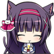 owoSip emote for Discord