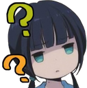 HishironWhat emote for Discord