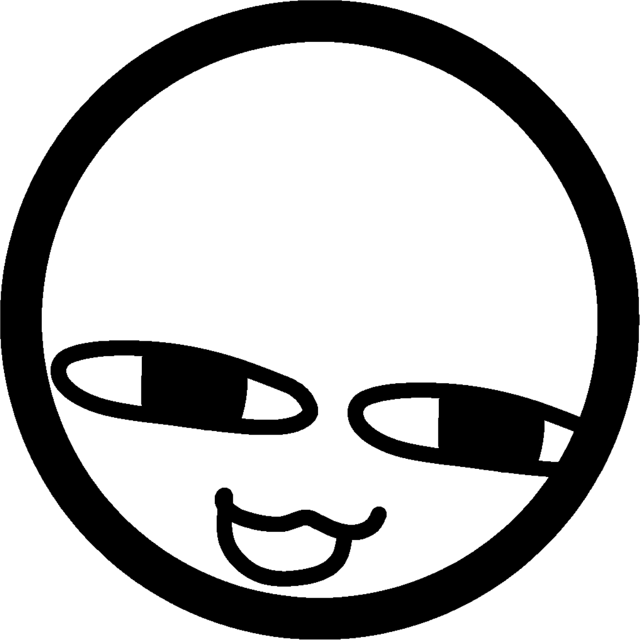 SlightlyDisappointed emote for Discord