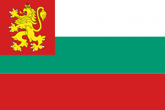 Antiga_bulgaria emote for Discord