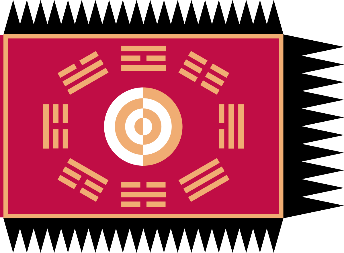 JoseonDynasty emote for Discord